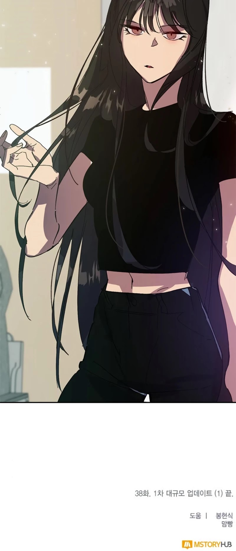 Return to Player chapter 38 page 53