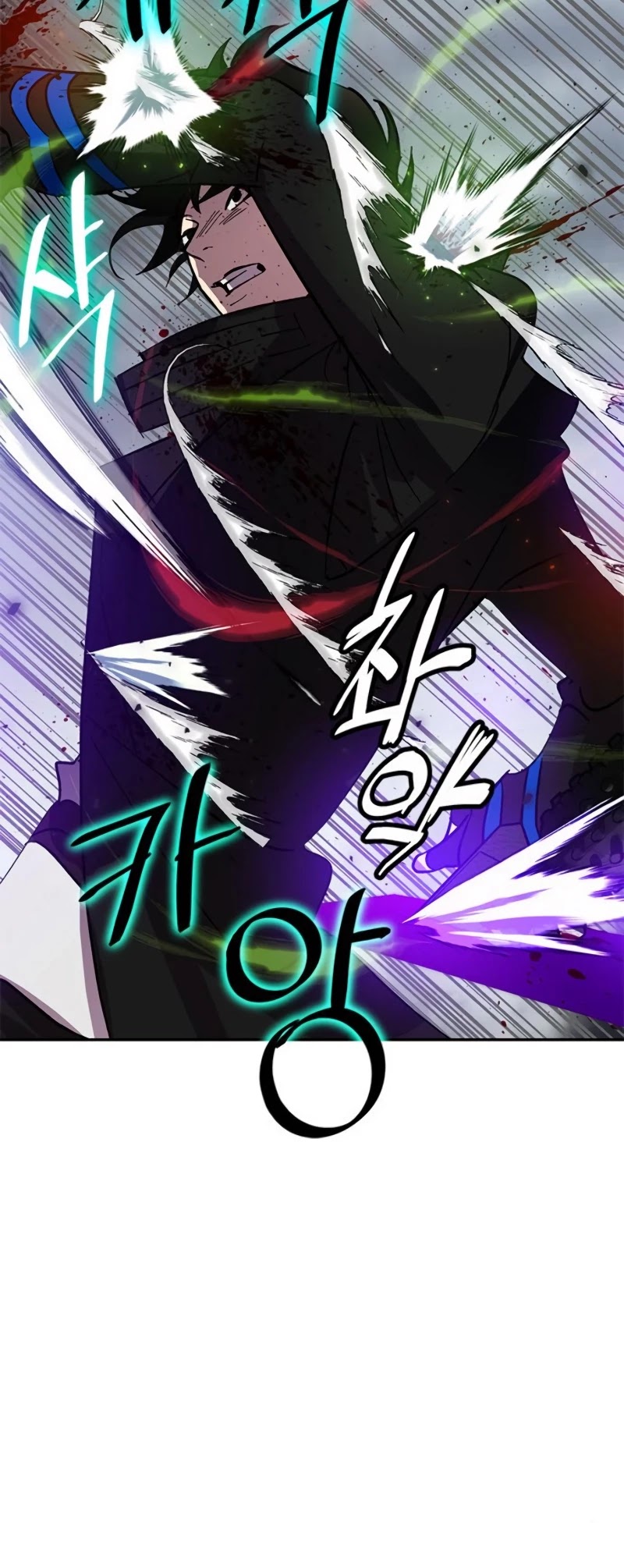 Return to Player chapter 38 page 8