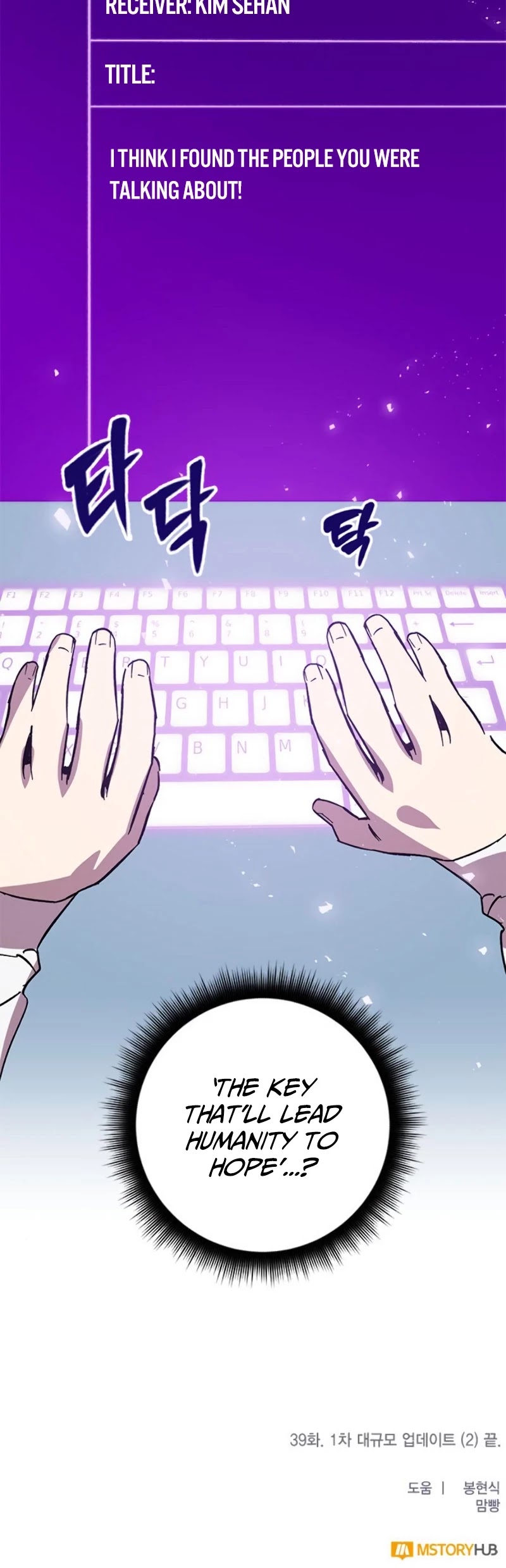 Return to Player chapter 39 page 48