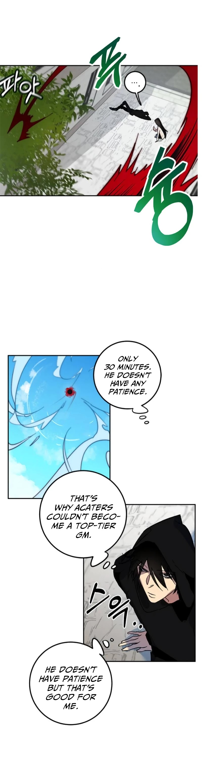 Return to Player chapter 4 page 11