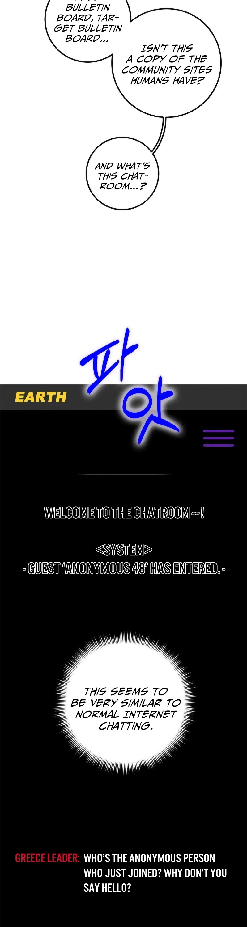 Return to Player chapter 4 page 16