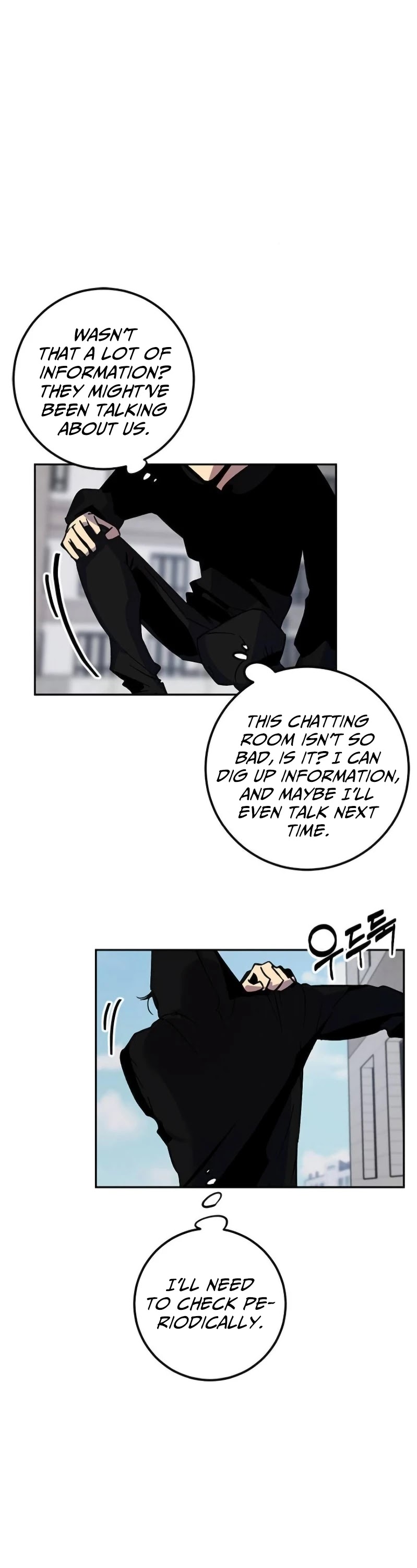 Return to Player chapter 4 page 19