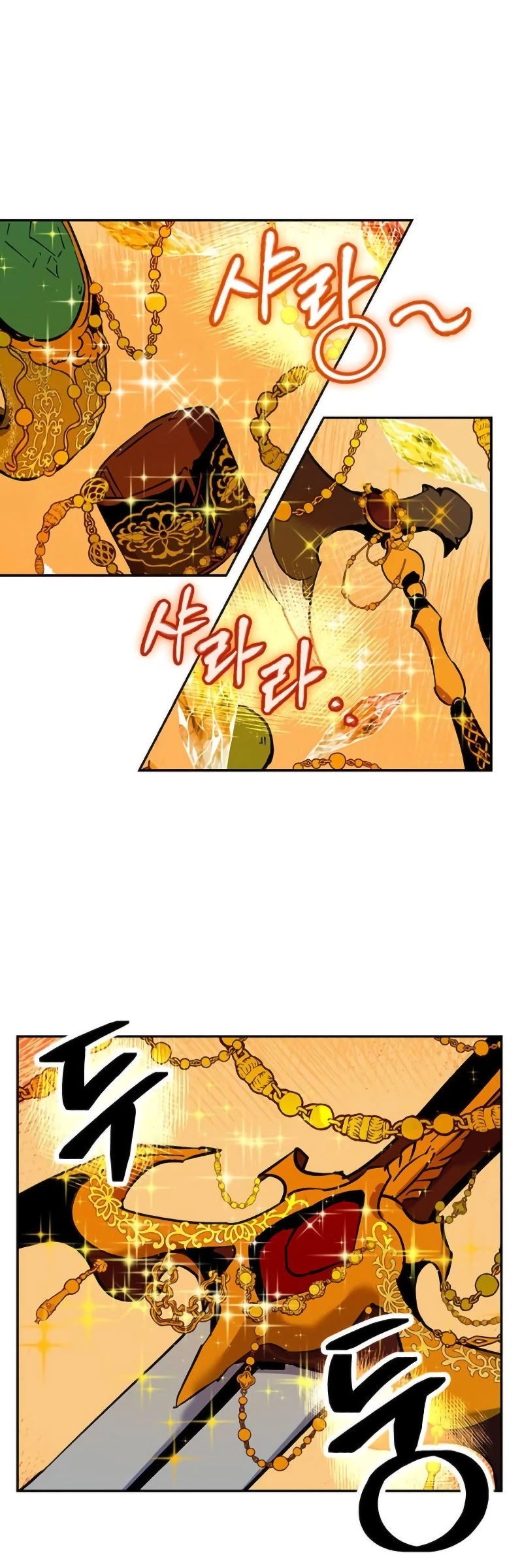 Return to Player chapter 4 page 22