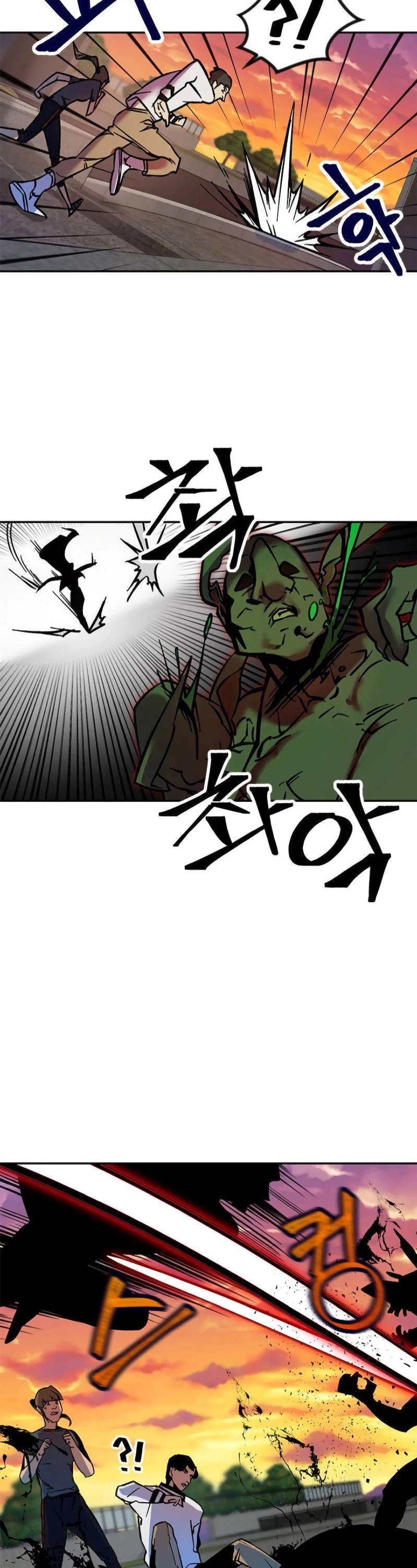 Return to Player chapter 4 page 3