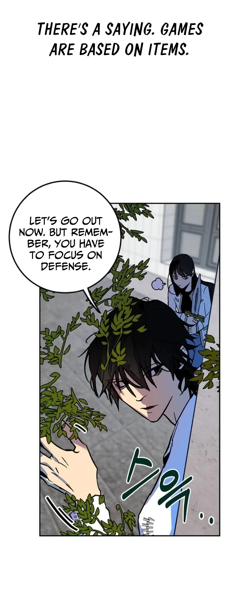 Return to Player chapter 4 page 42