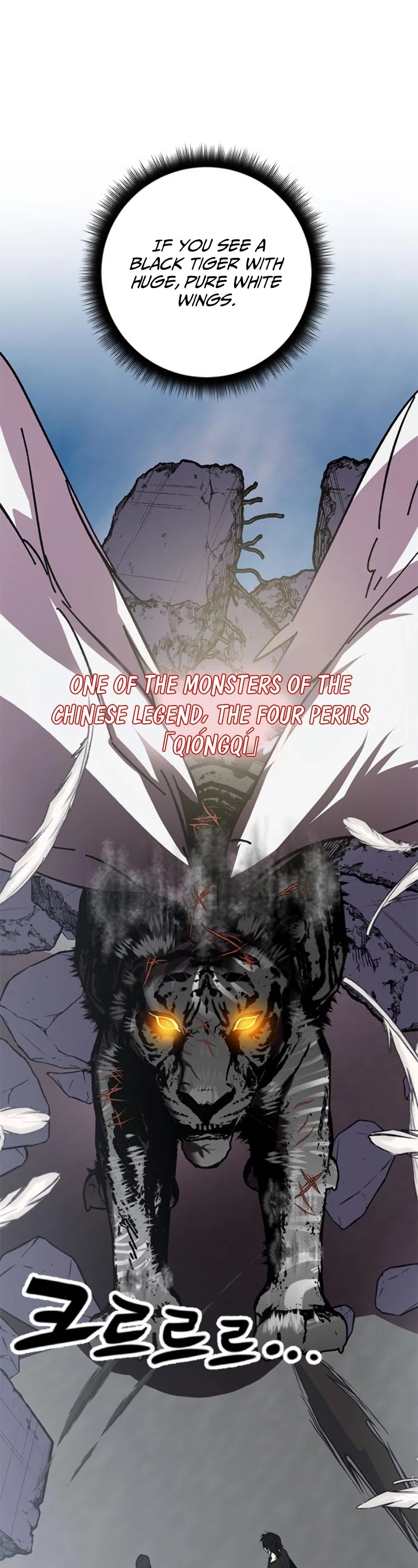 Return to Player chapter 40 page 22