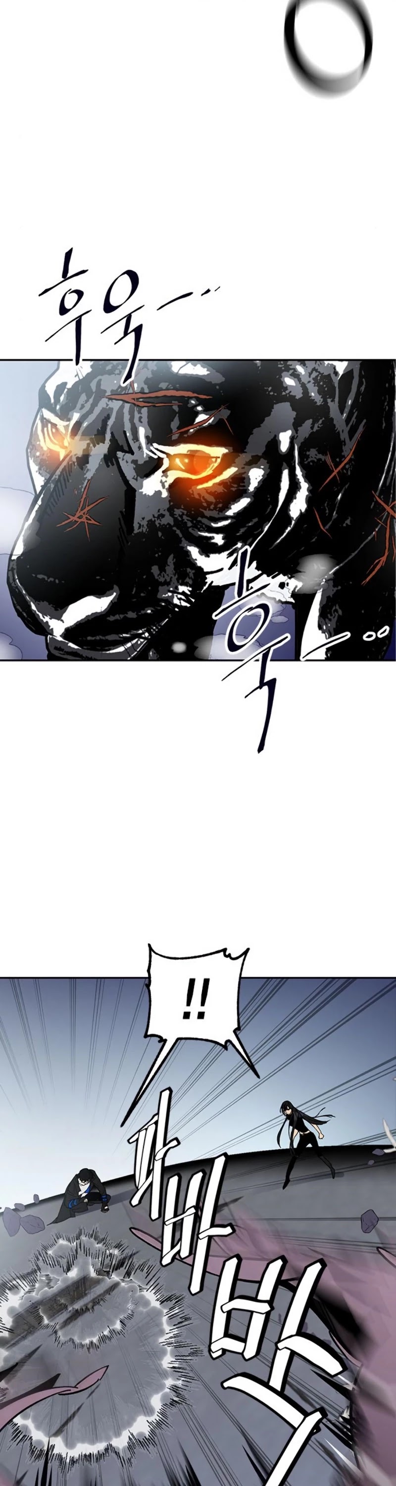 Return to Player chapter 40 page 31