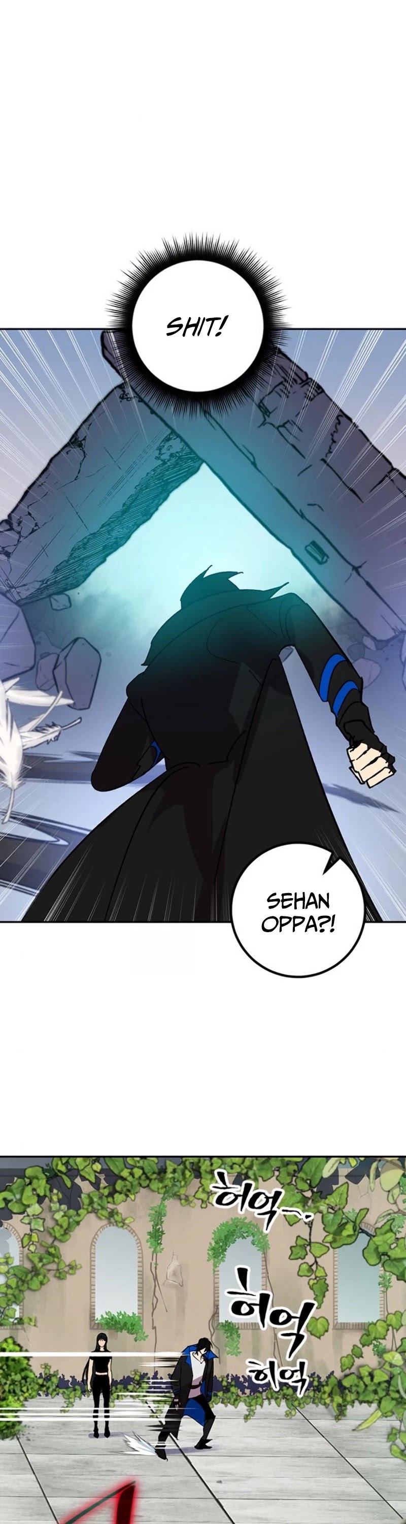 Return to Player chapter 40 page 34