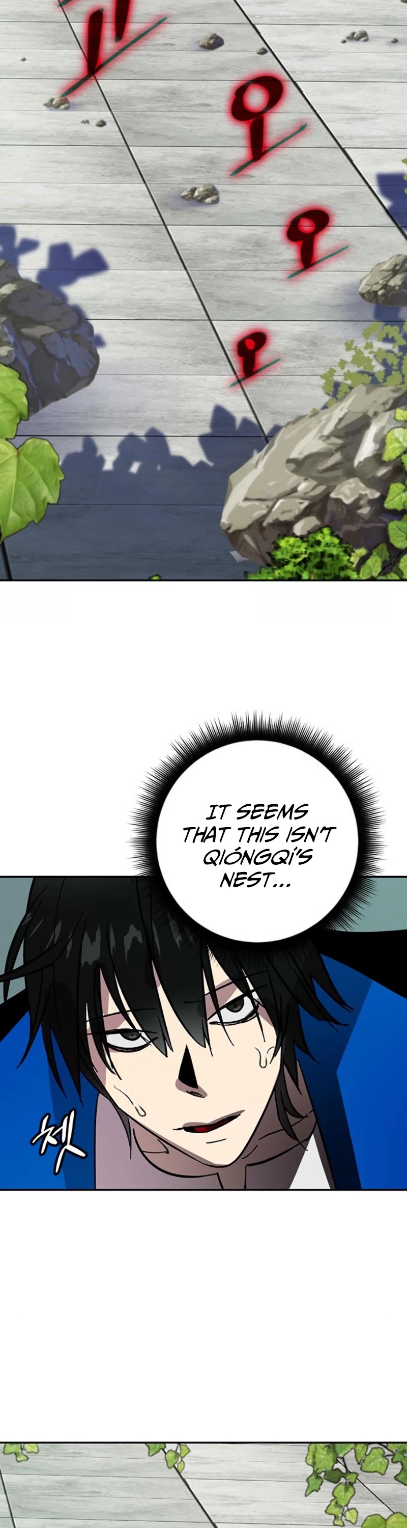 Return to Player chapter 40 page 35