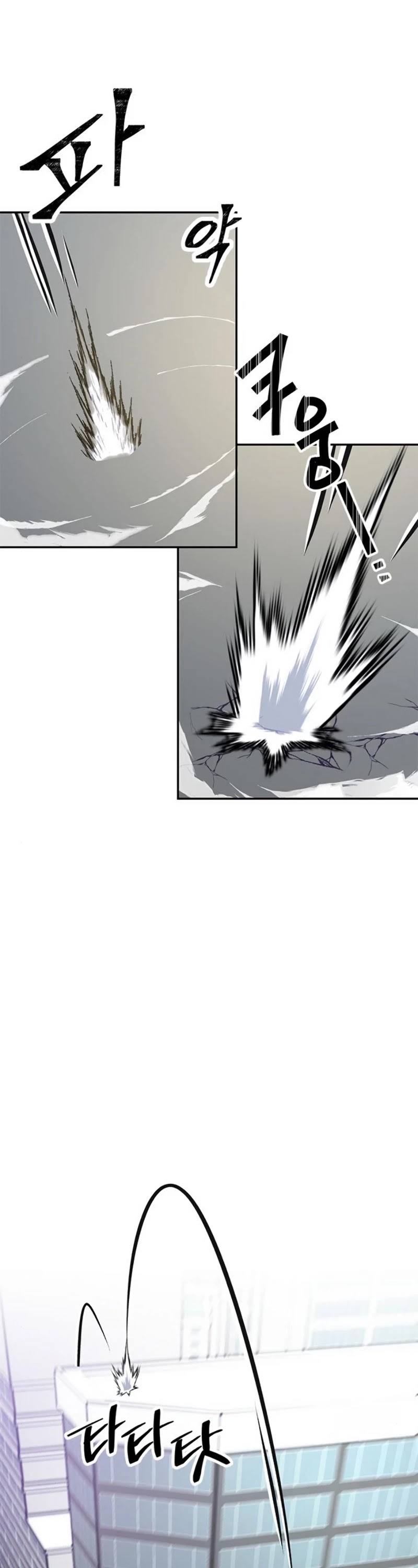 Return to Player chapter 40 page 6