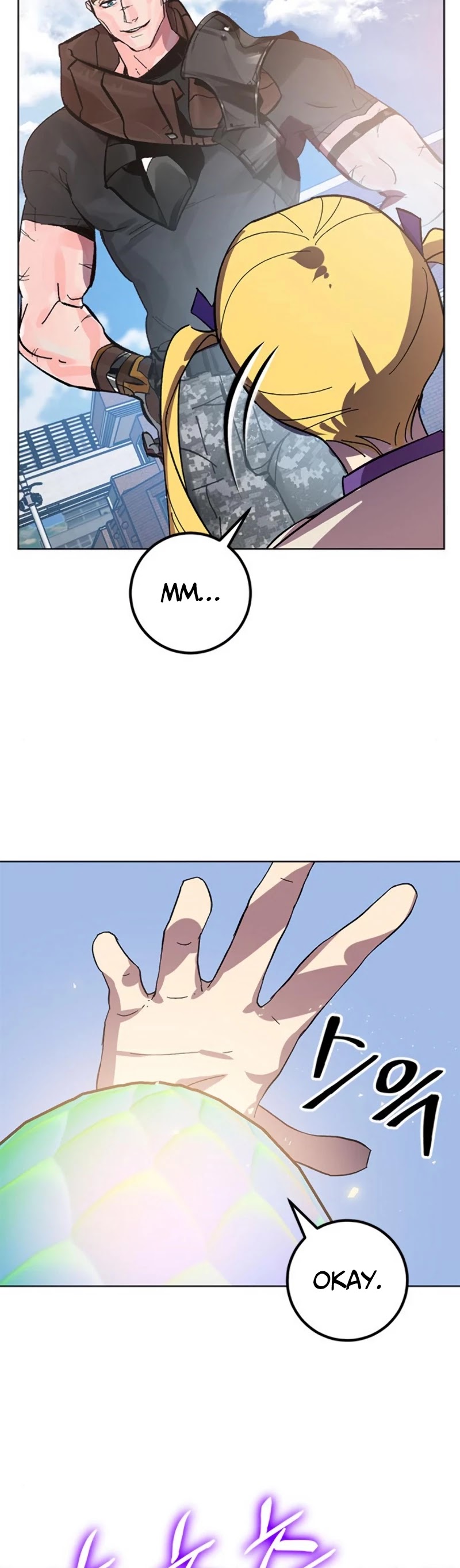 Return to Player chapter 41 page 16