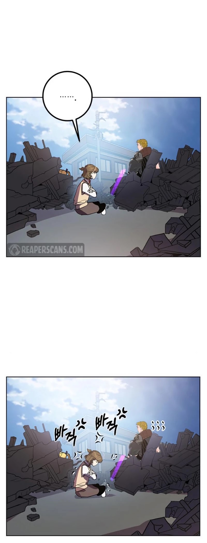 Return to Player chapter 41 page 5