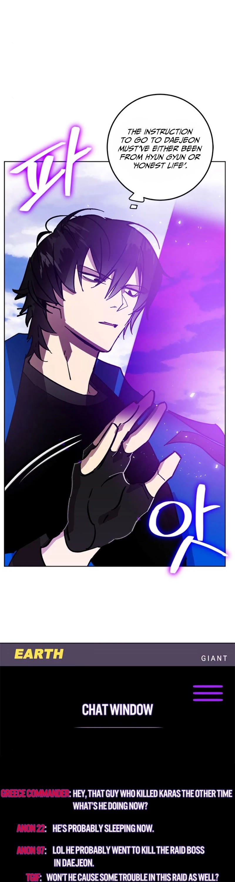 Return to Player chapter 42 page 14