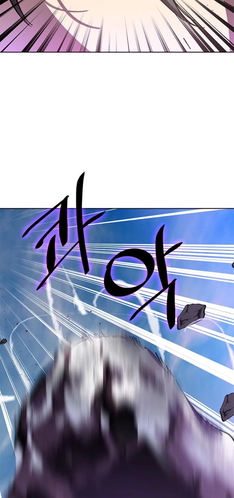 Return to Player chapter 42 page 37