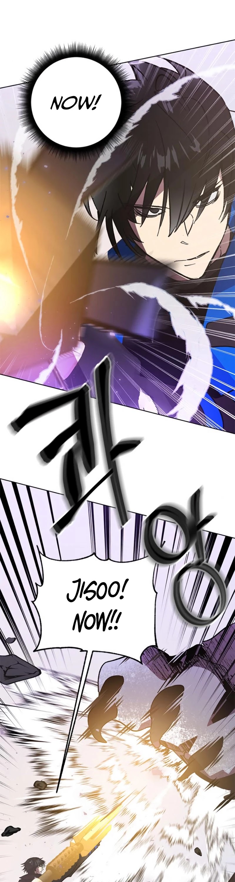 Return to Player chapter 42 page 39