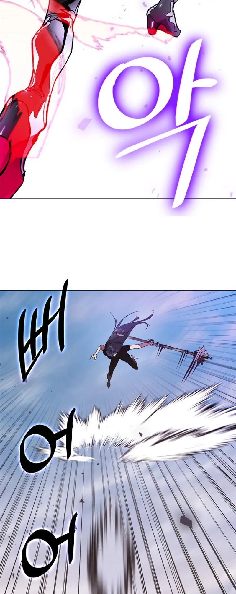 Return to Player chapter 42 page 41