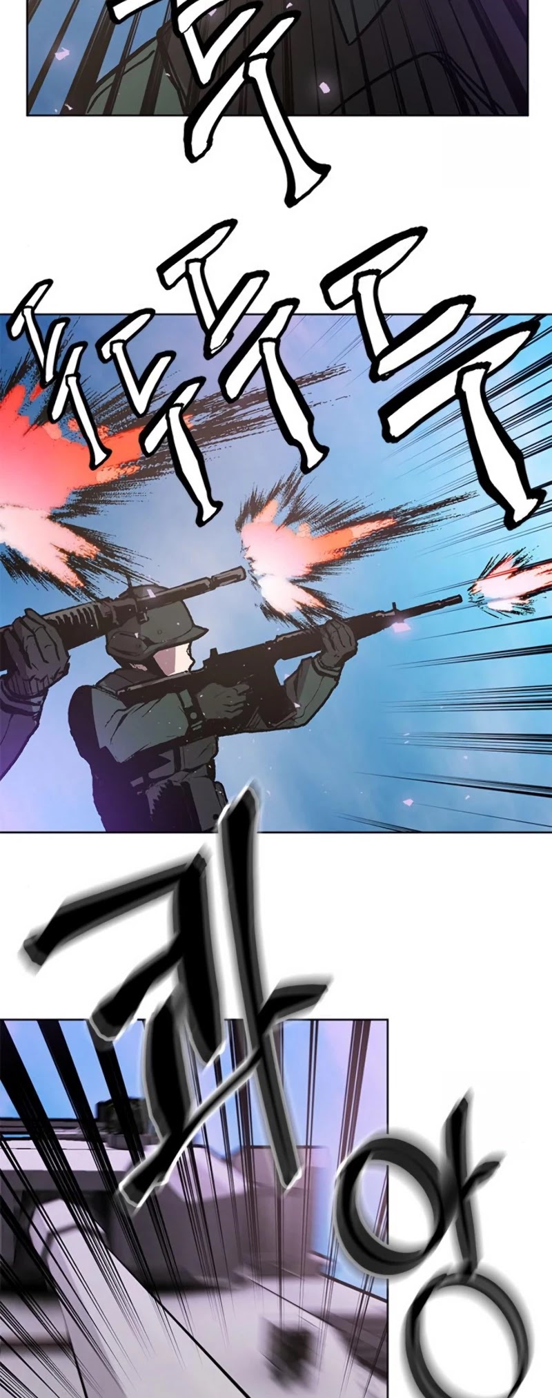 Return to Player chapter 42 page 45