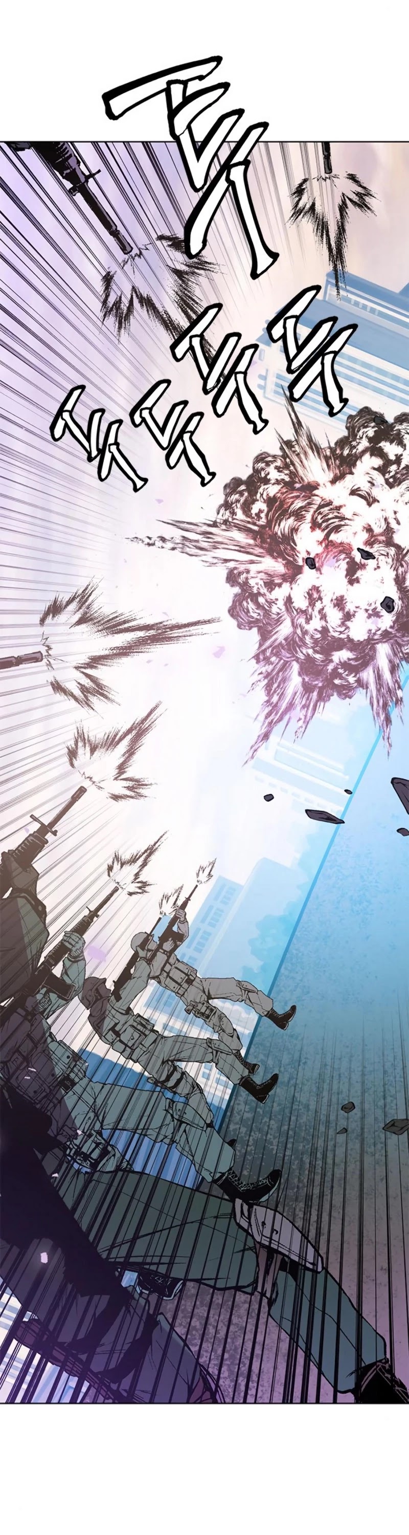 Return to Player chapter 42 page 47