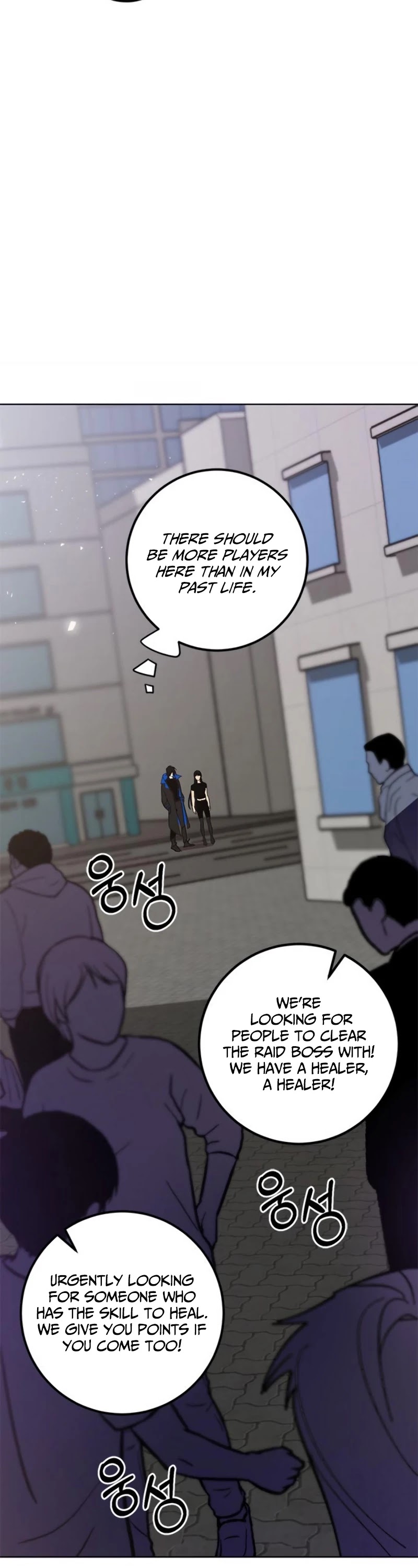 Return to Player chapter 42 page 5