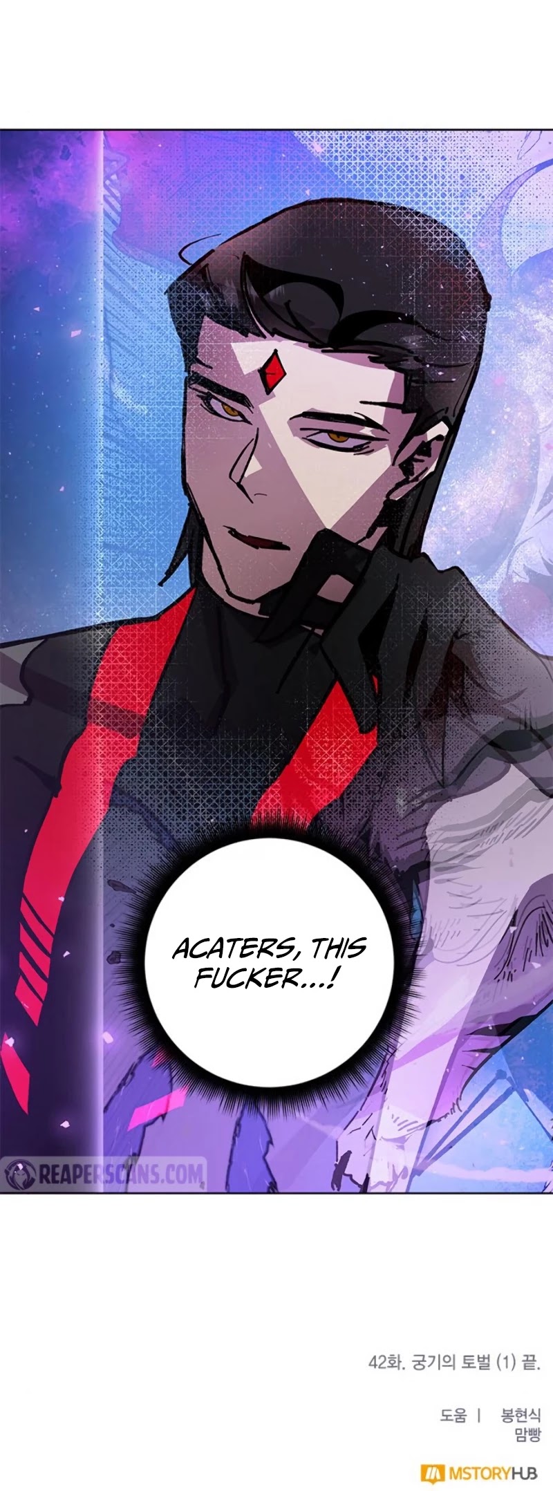 Return to Player chapter 42 page 55