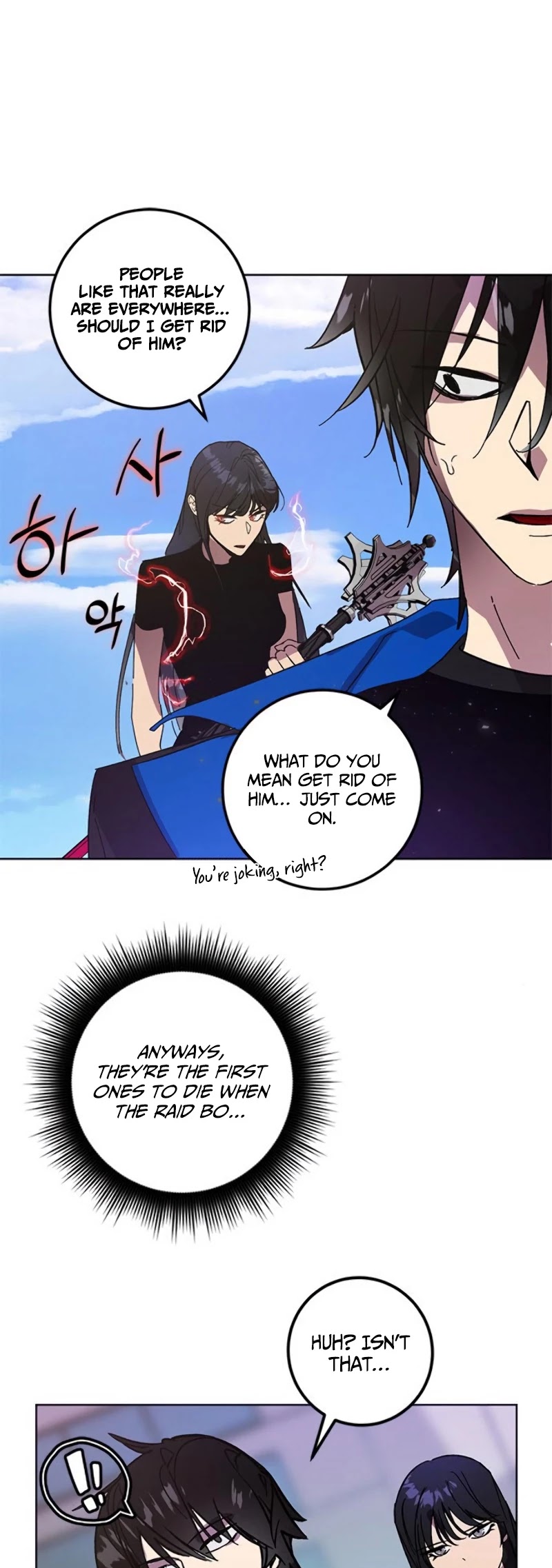 Return to Player chapter 42 page 8