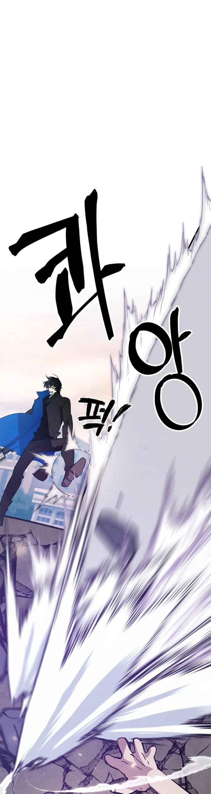 Return to Player chapter 43 page 14