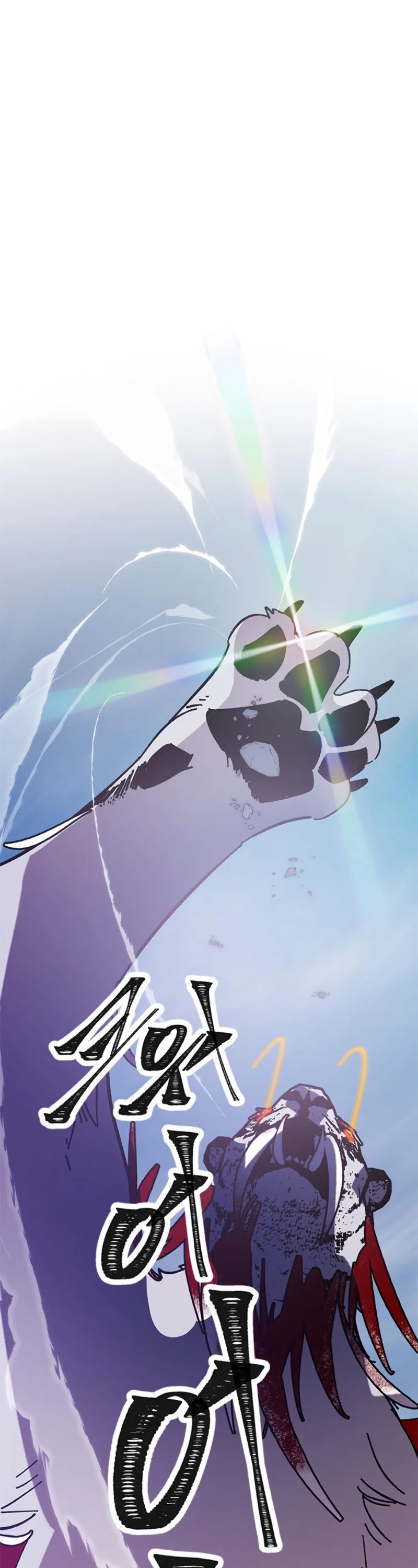 Return to Player chapter 43 page 2