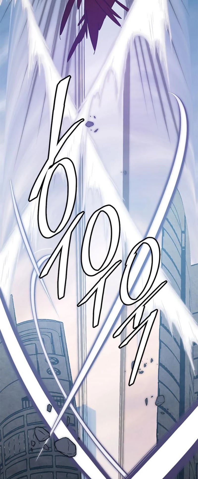 Return to Player chapter 43 page 21