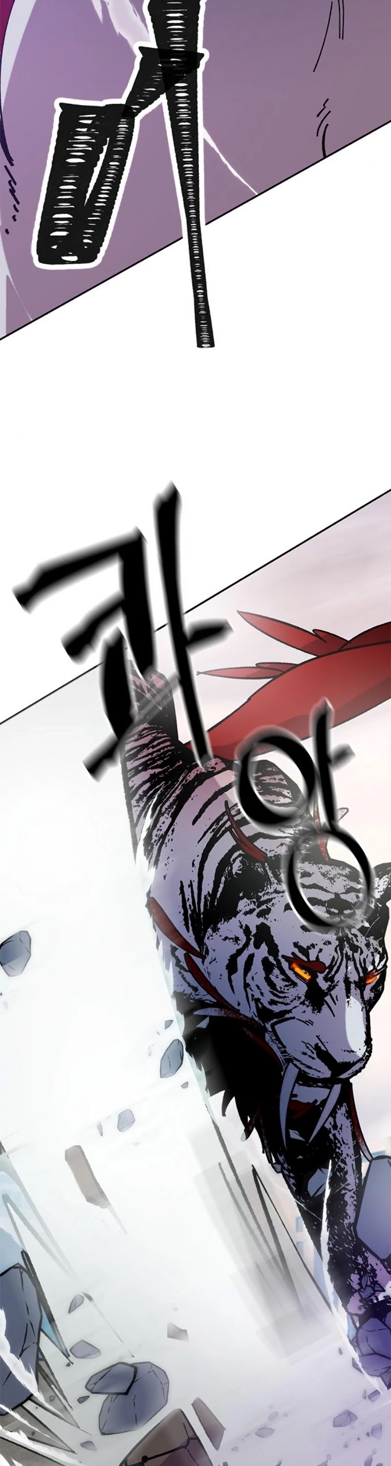 Return to Player chapter 43 page 3