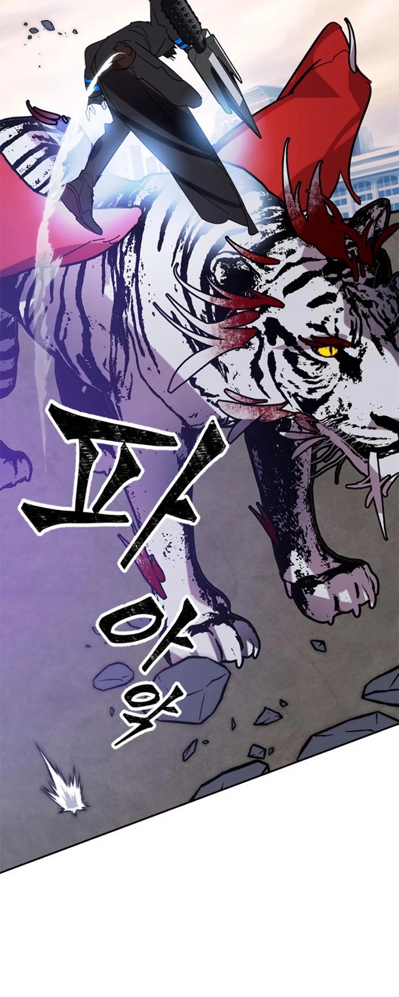 Return to Player chapter 43 page 42