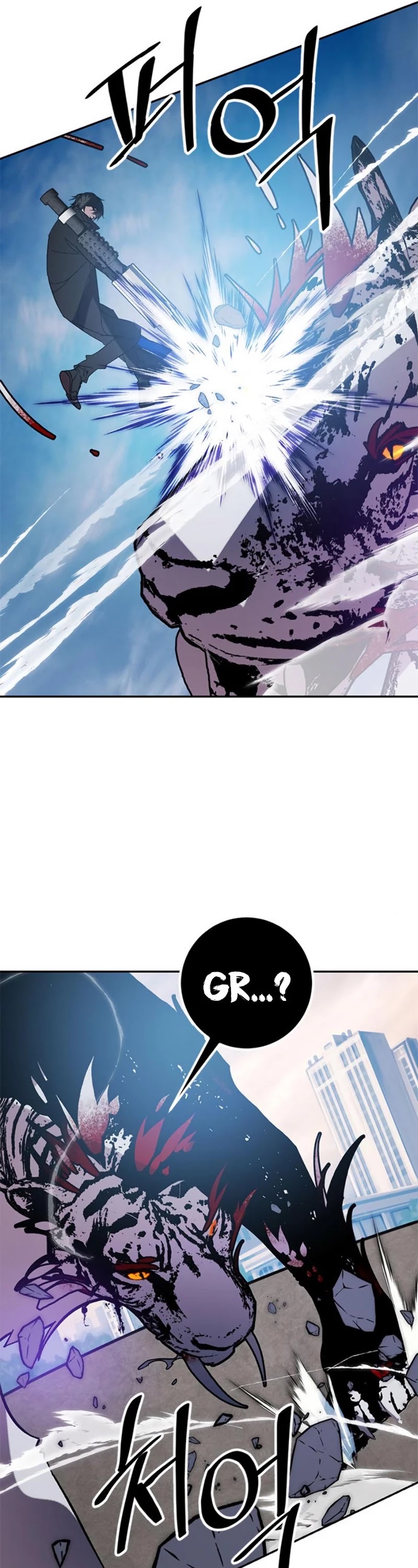 Return to Player chapter 43 page 43