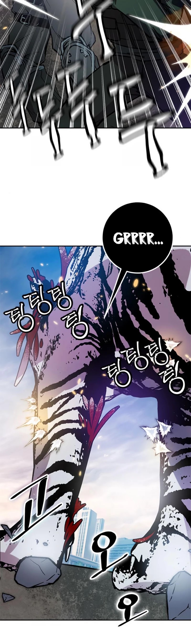 Return to Player chapter 43 page 5