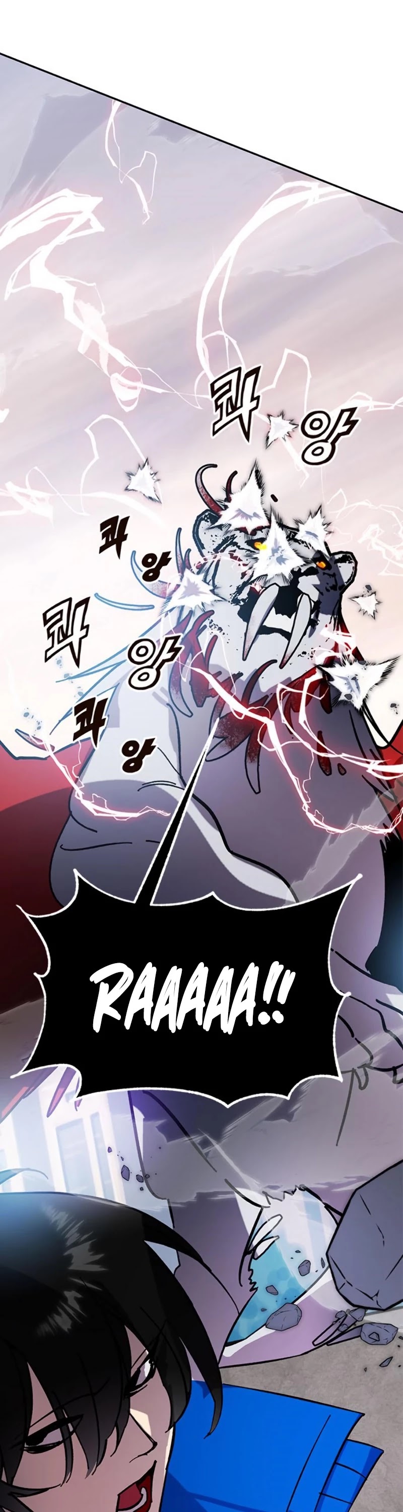 Return to Player chapter 43 page 52