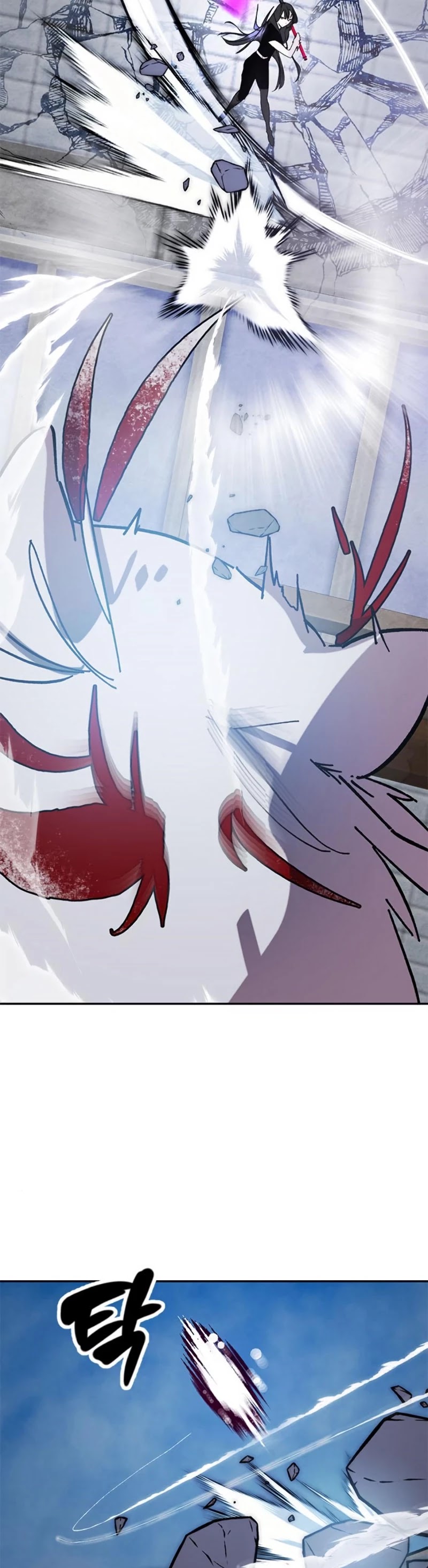 Return to Player chapter 43 page 57