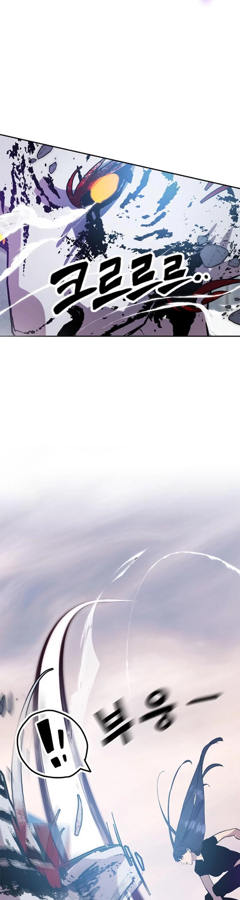 Return to Player chapter 43 page 59