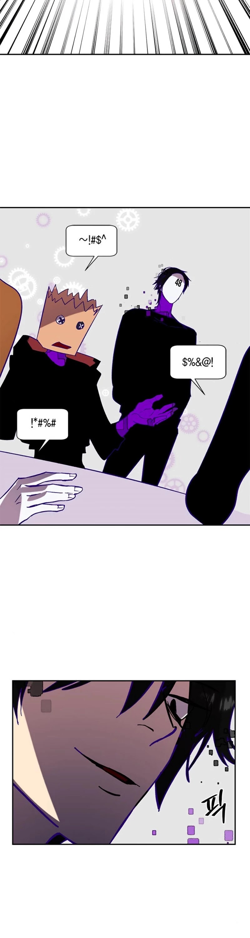 Return to Player chapter 44 page 27