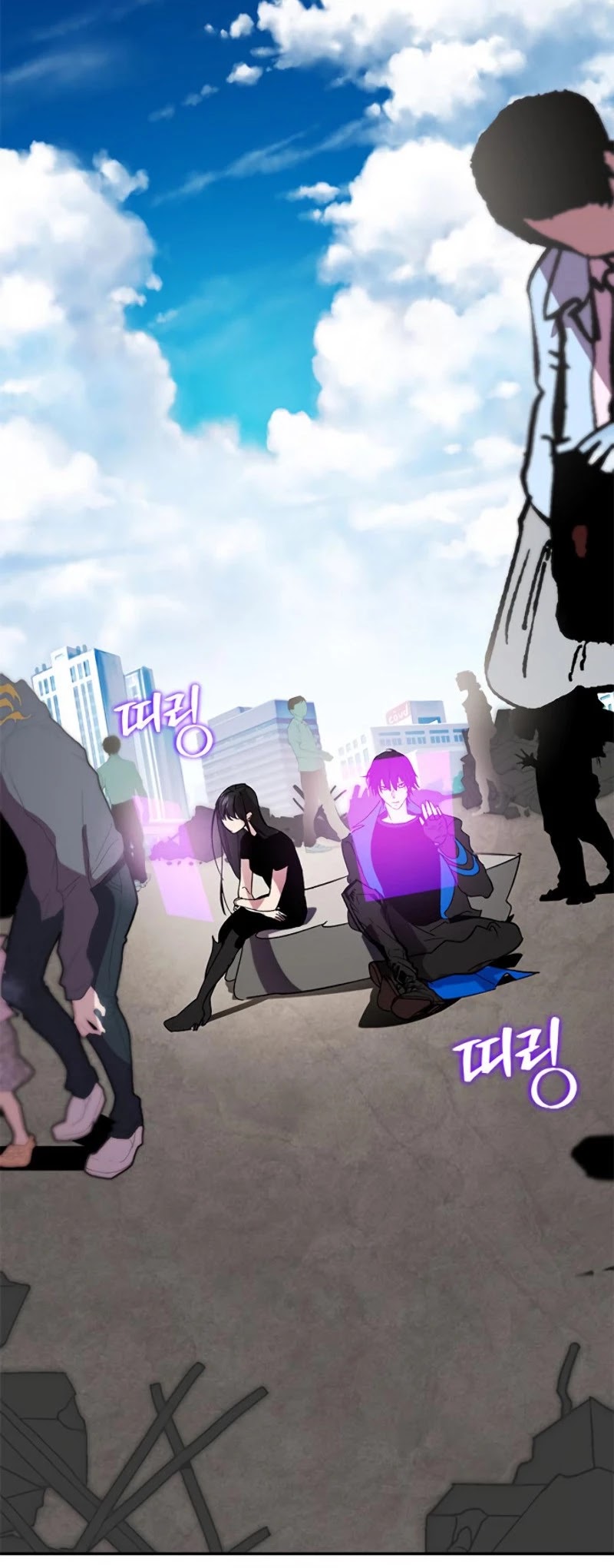 Return to Player chapter 44 page 29