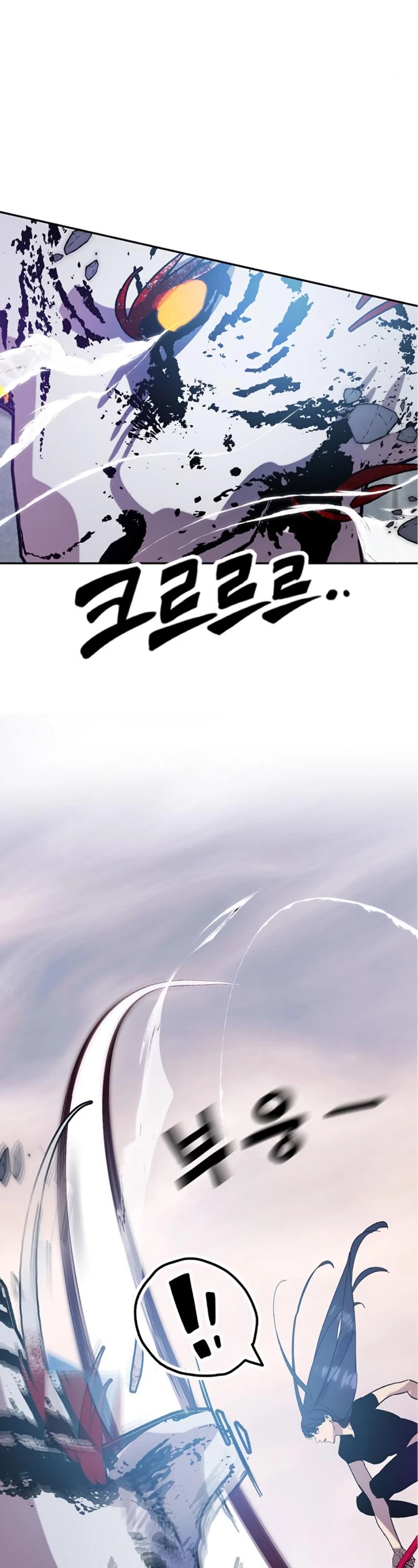 Return to Player chapter 44 page 3