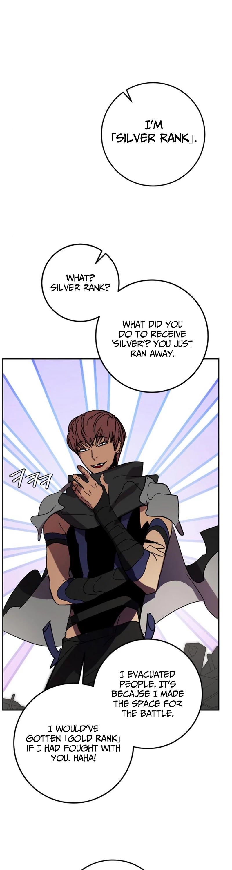 Return to Player chapter 44 page 34