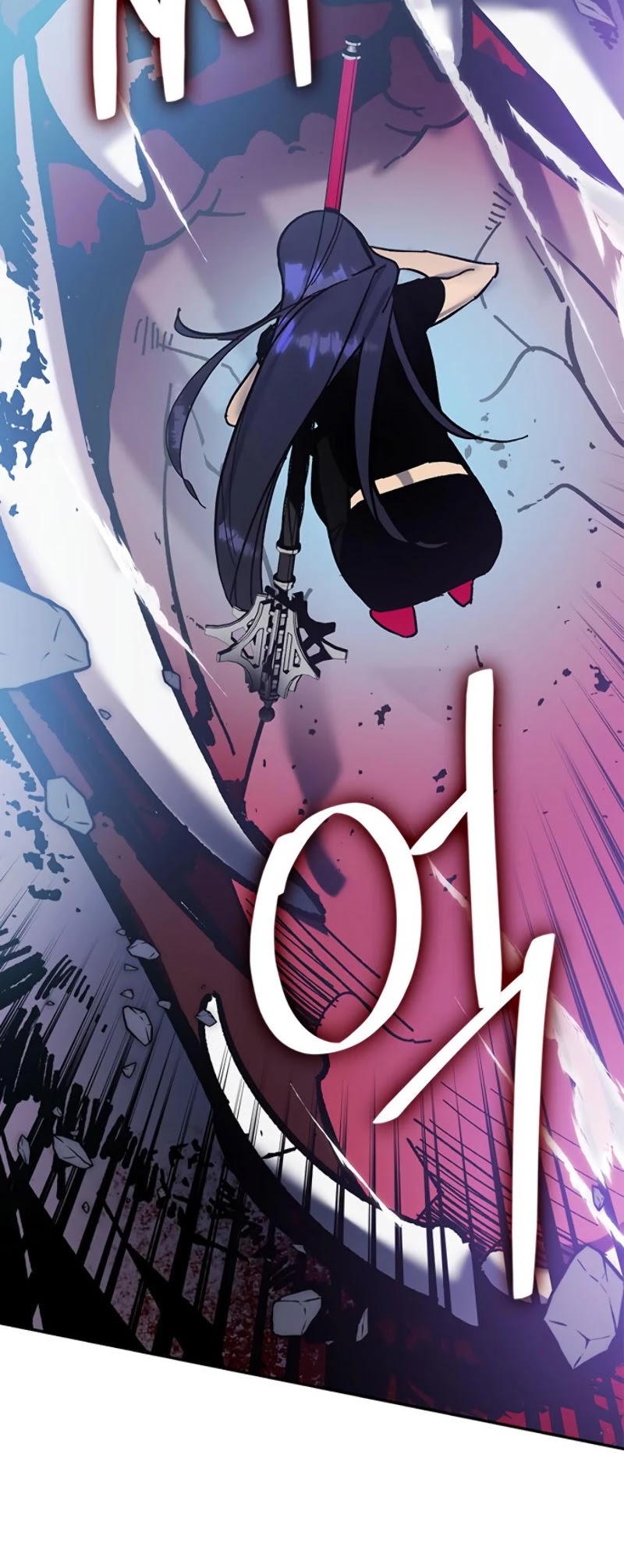 Return to Player chapter 44 page 5