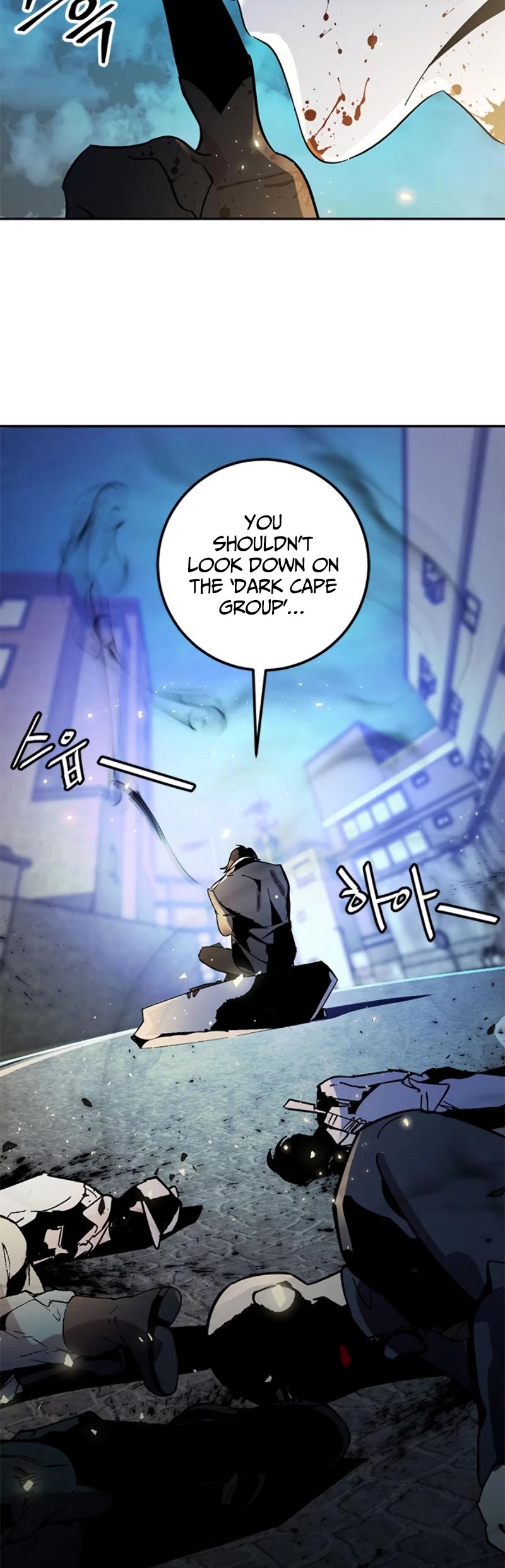 Return to Player chapter 44 page 59