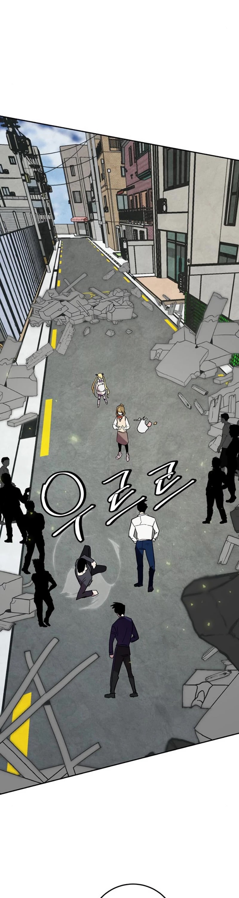 Return to Player chapter 45 page 10