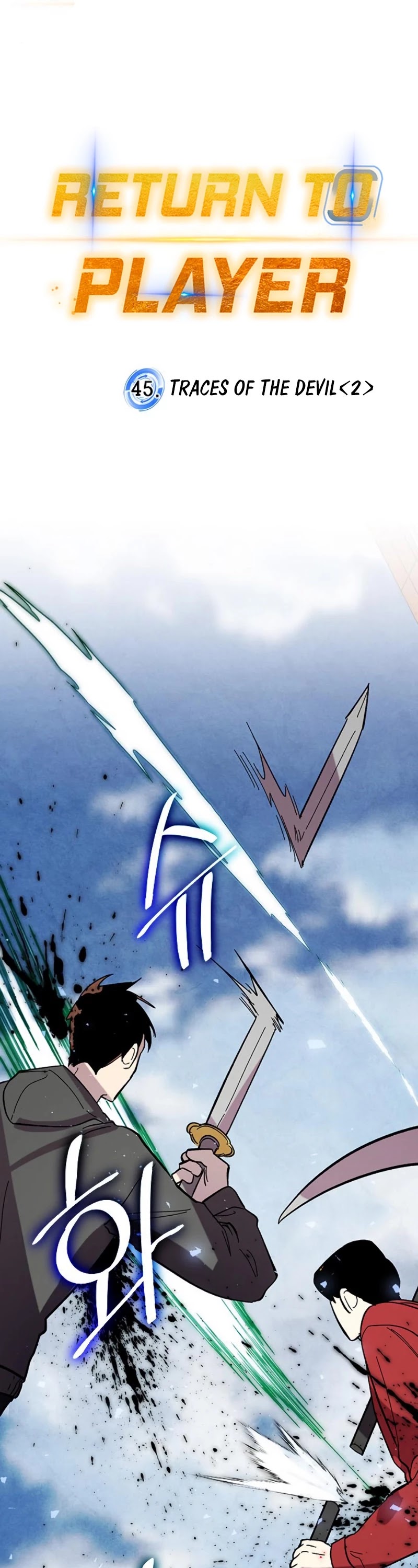 Return to Player chapter 45 page 14