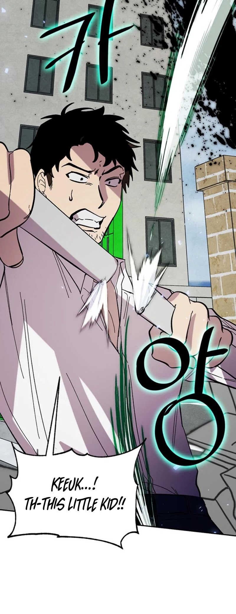 Return to Player chapter 45 page 16