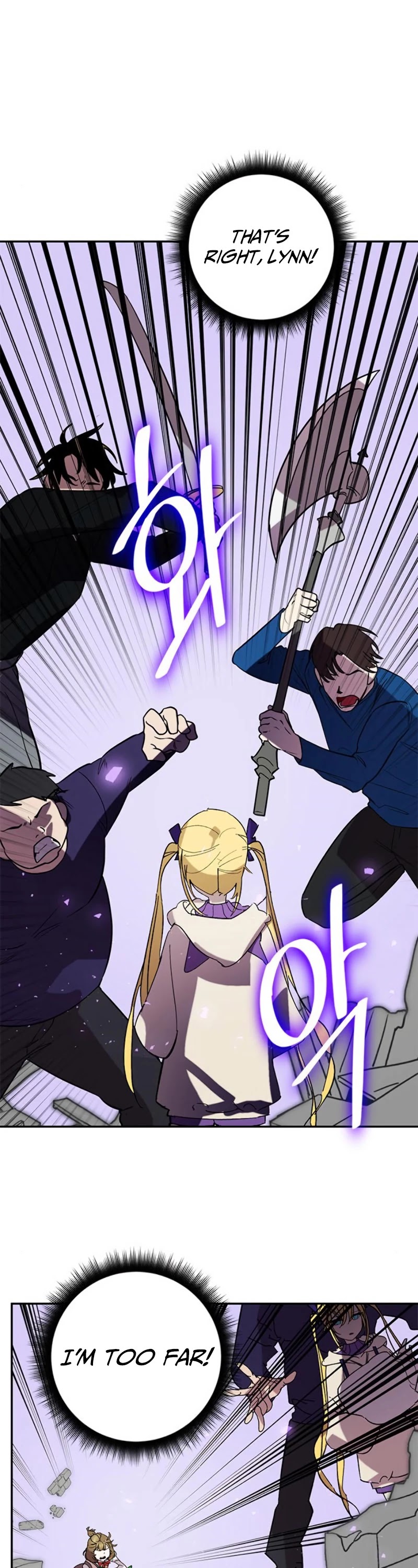 Return to Player chapter 45 page 18