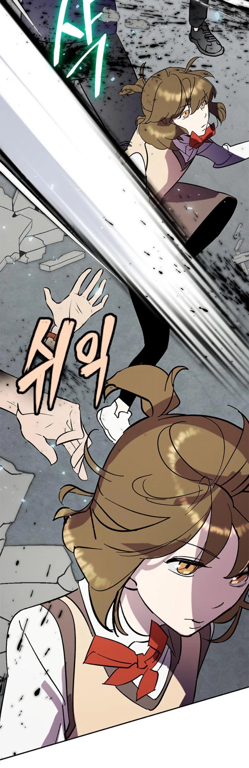 Return to Player chapter 45 page 21