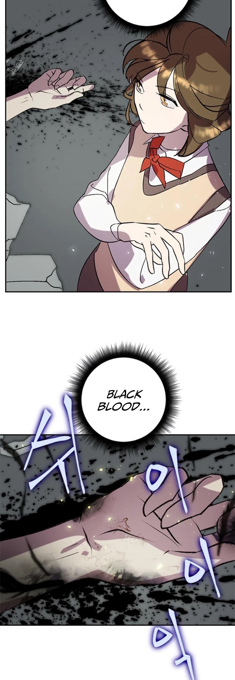 Return to Player chapter 45 page 25