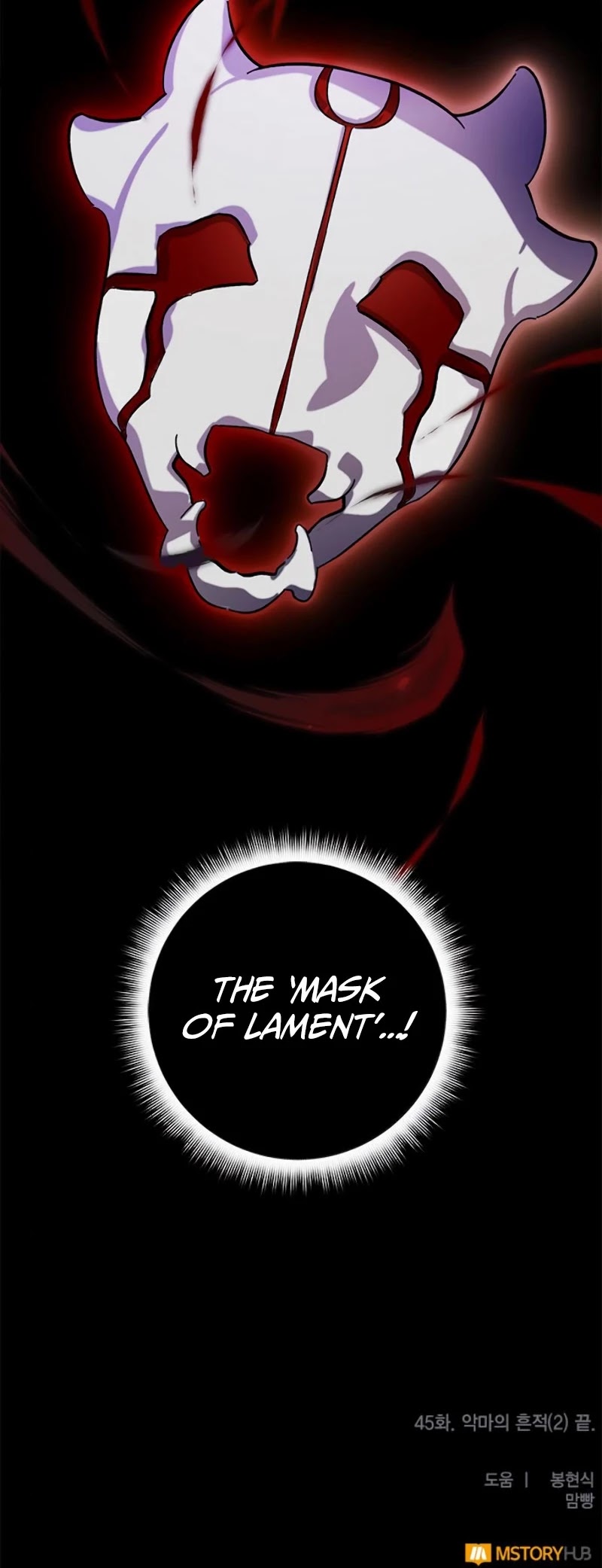 Return to Player chapter 45 page 52