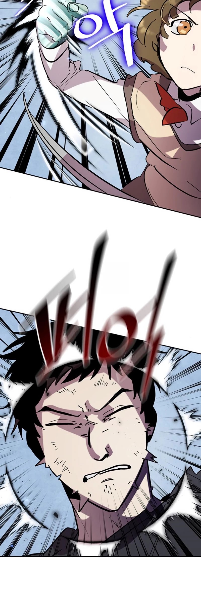 Return to Player chapter 45 page 8