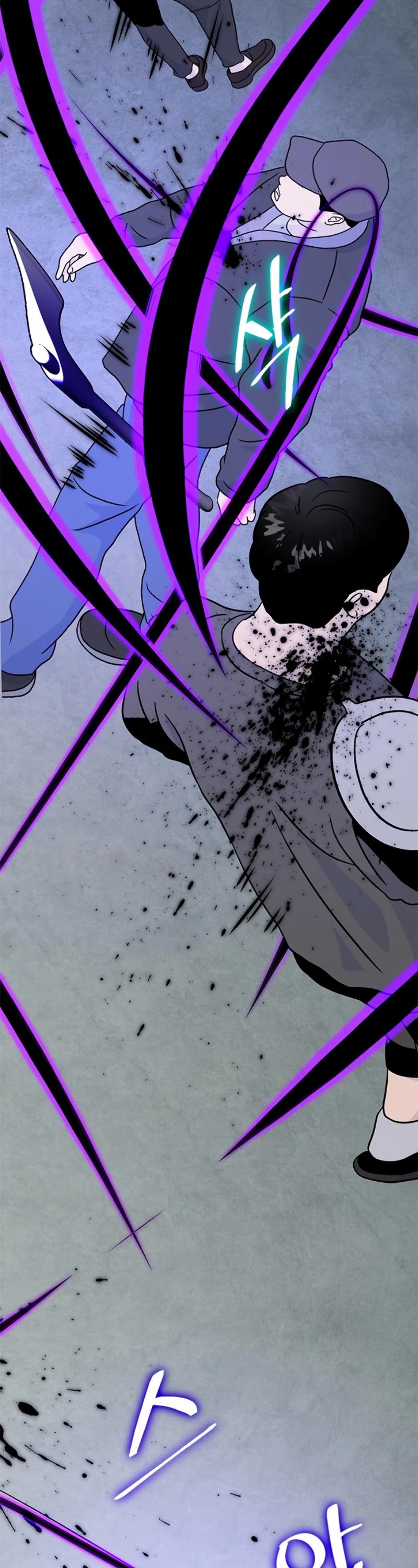 Return to Player chapter 46 page 24